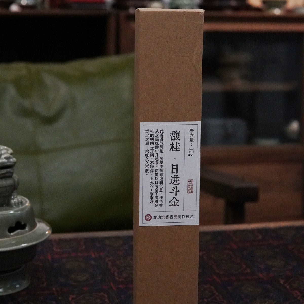 Sweet Osmanthus Incense Sticks