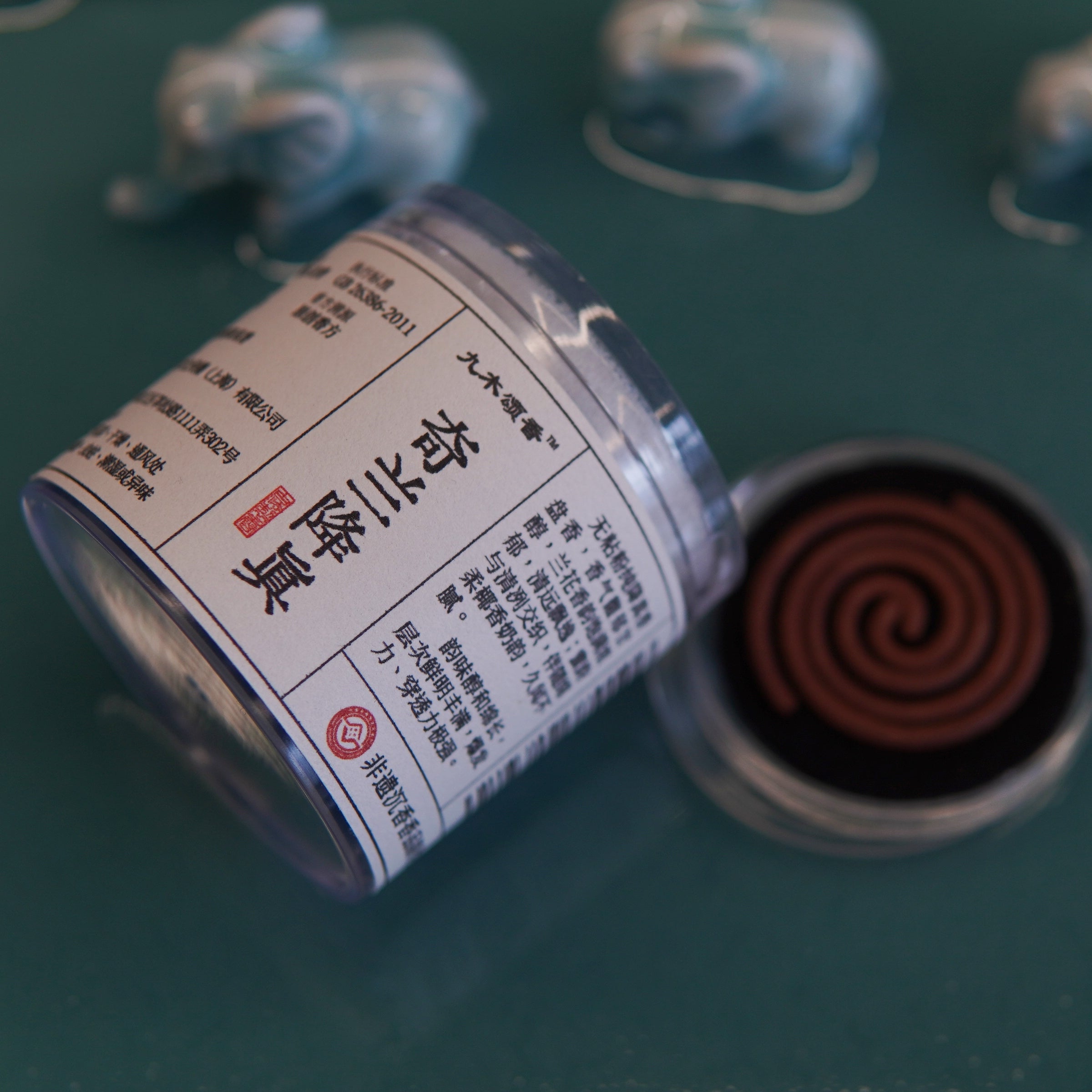Incense Coils