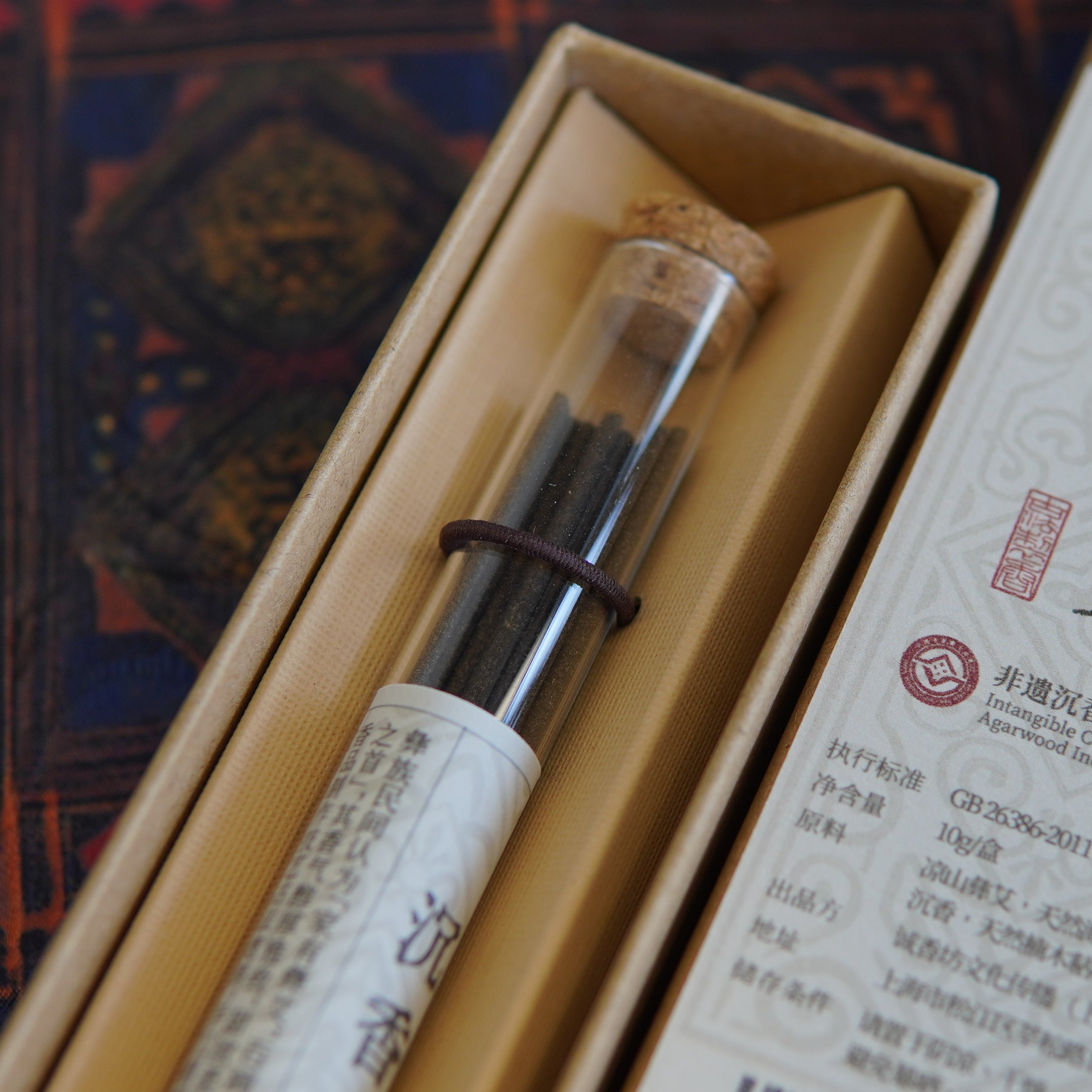 Natural Incense Sticks