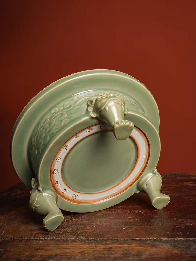 Imperial Crest Censer