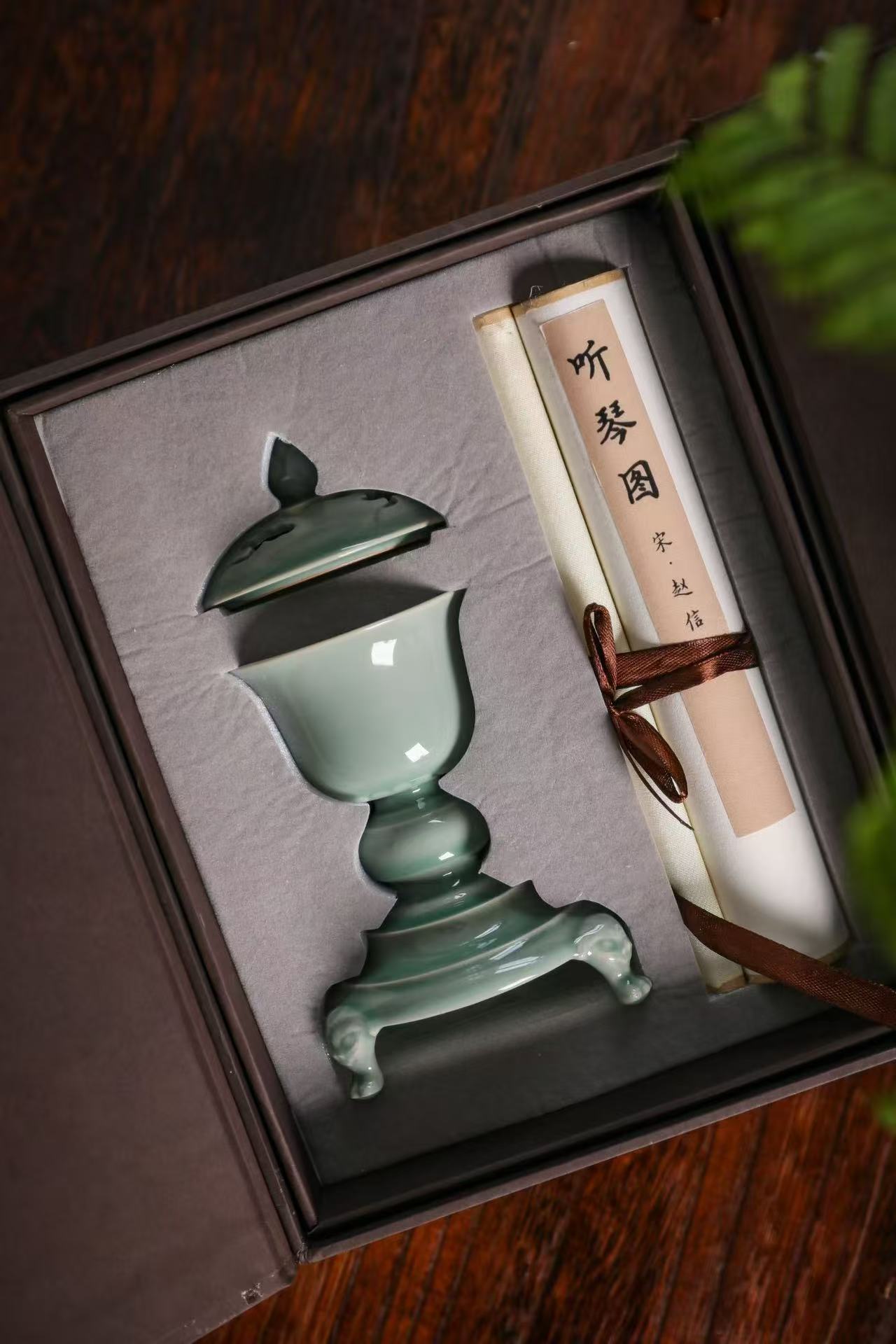 Guqin Melody & Meditation Censer