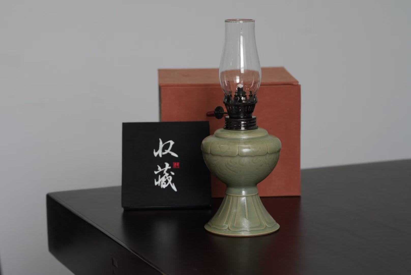 Essential Oil Aroma Lamp