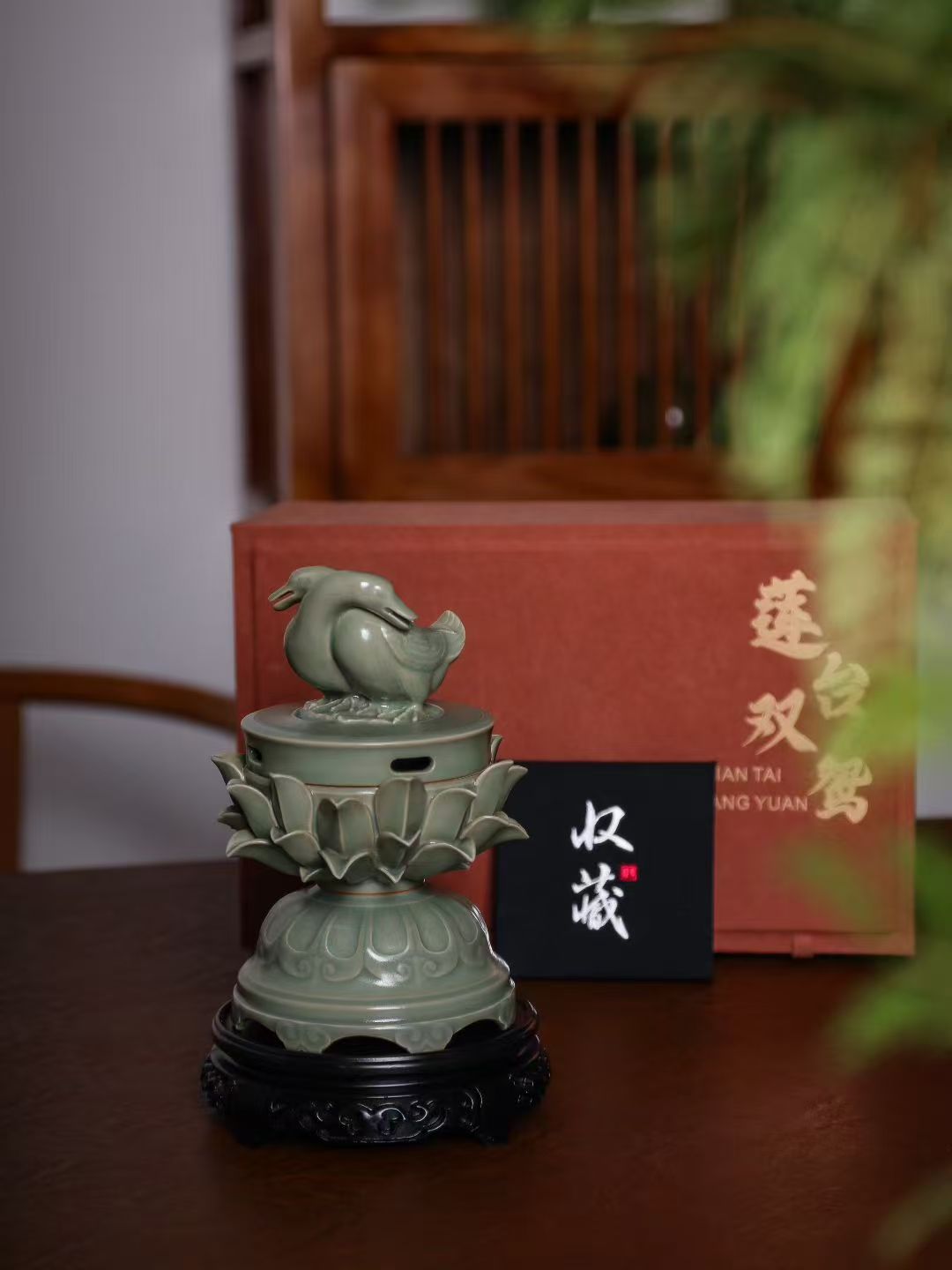 Lotus Pedestal & Mandarin Ducks Censer