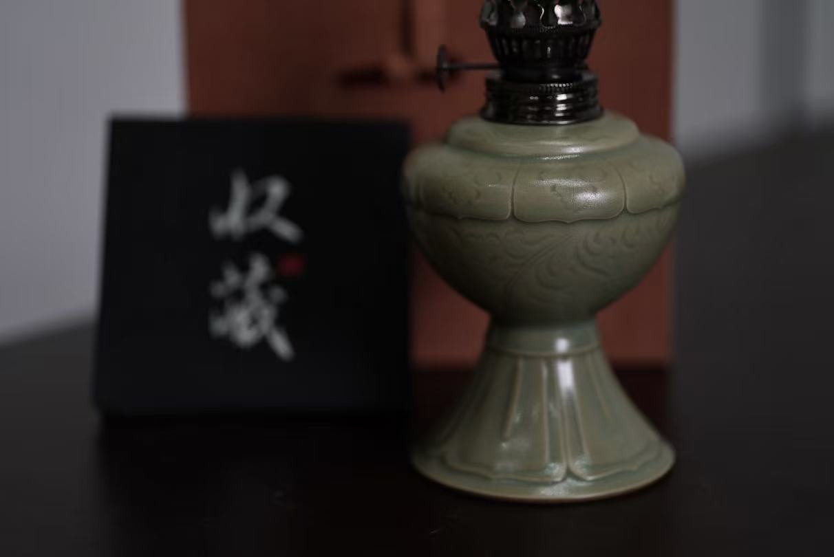 Essential Oil Aroma Lamp