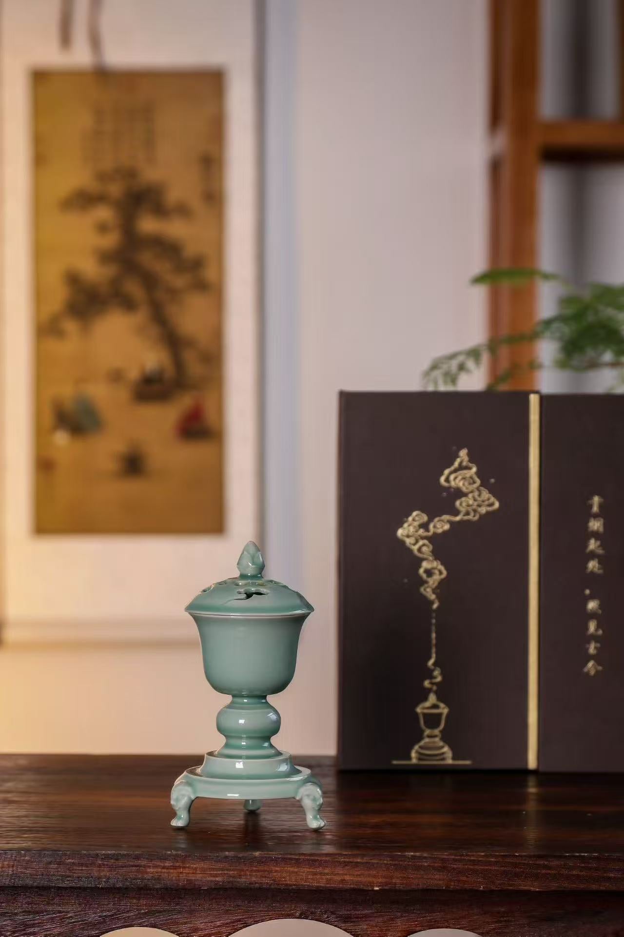 Guqin Melody & Meditation Censer