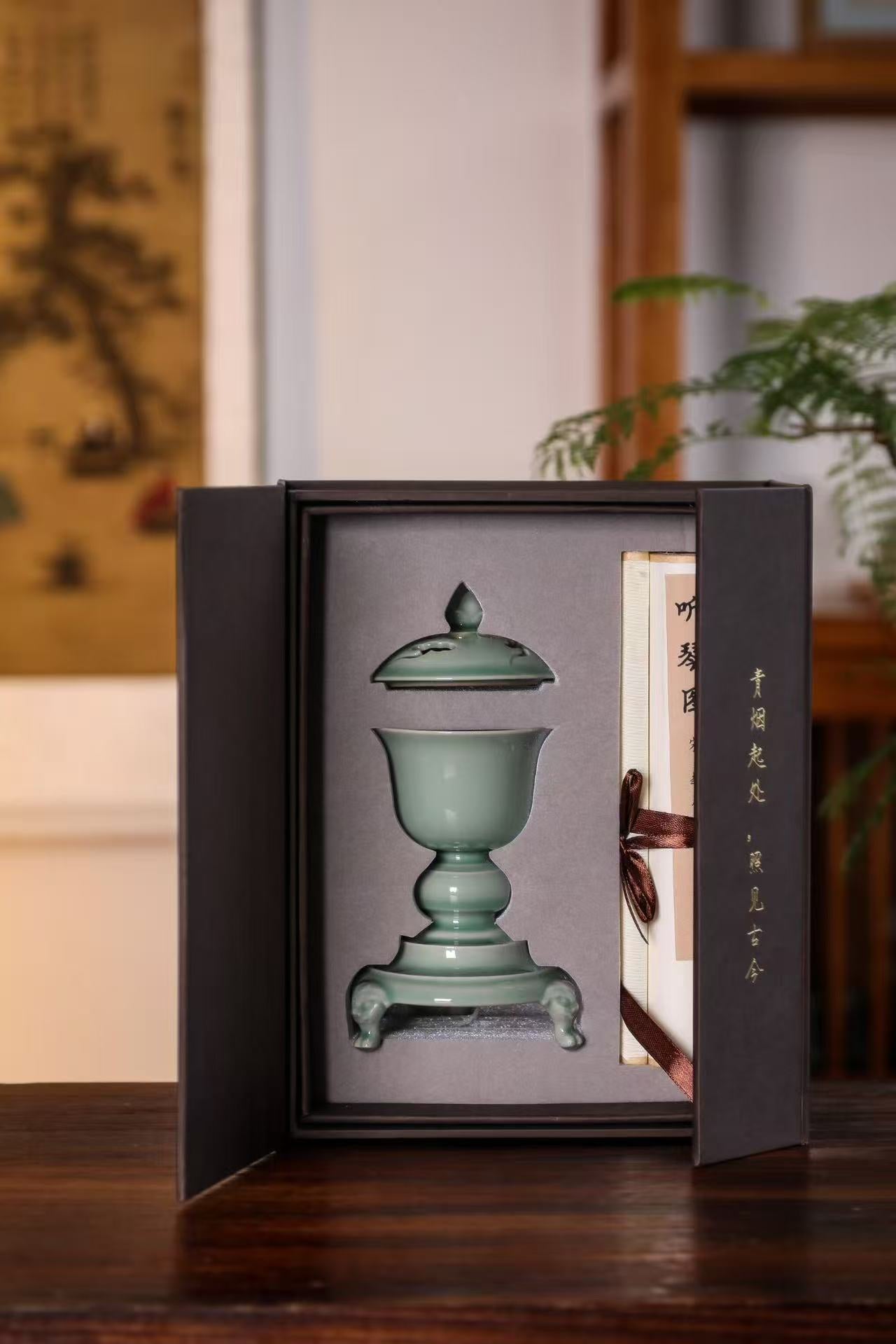Guqin Melody & Meditation Censer