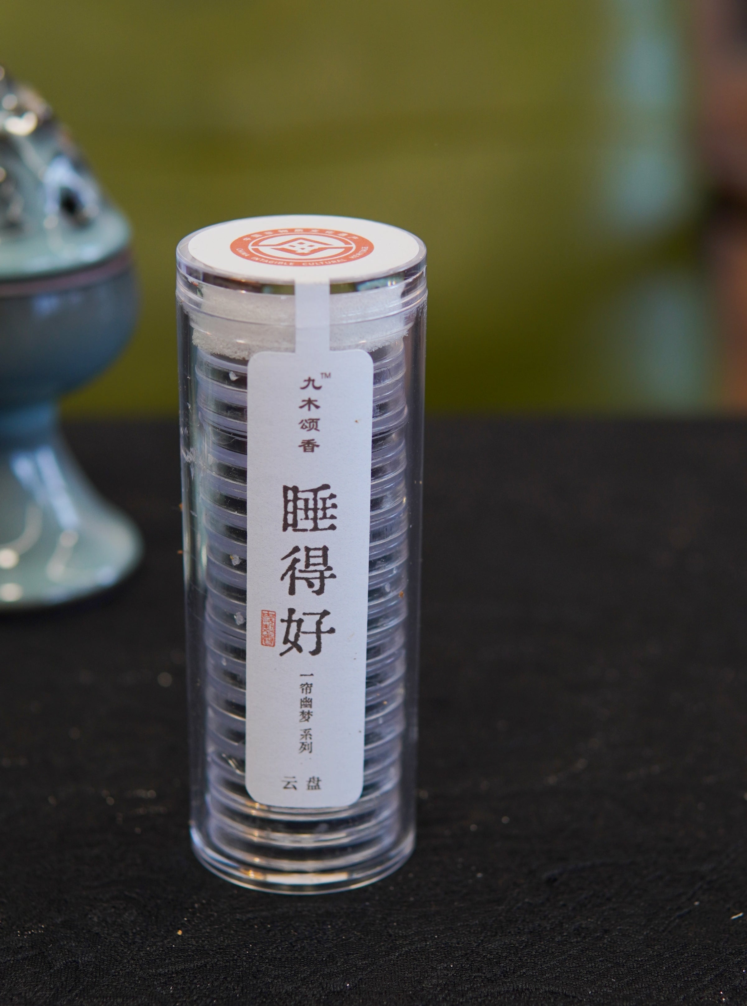 Deep Sleep & Calming Incense Coils