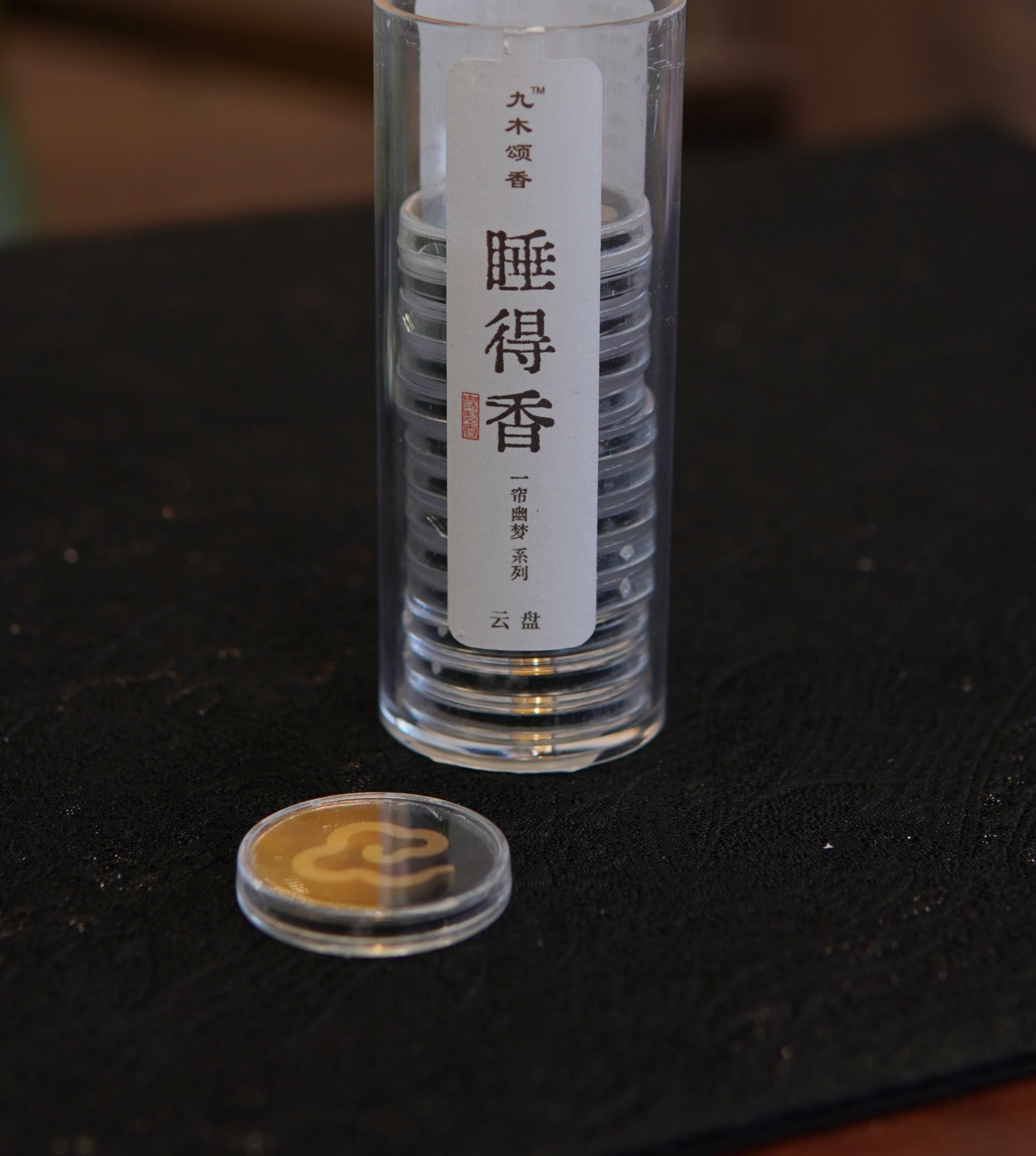 Deep Sleep & Calming Incense Coils