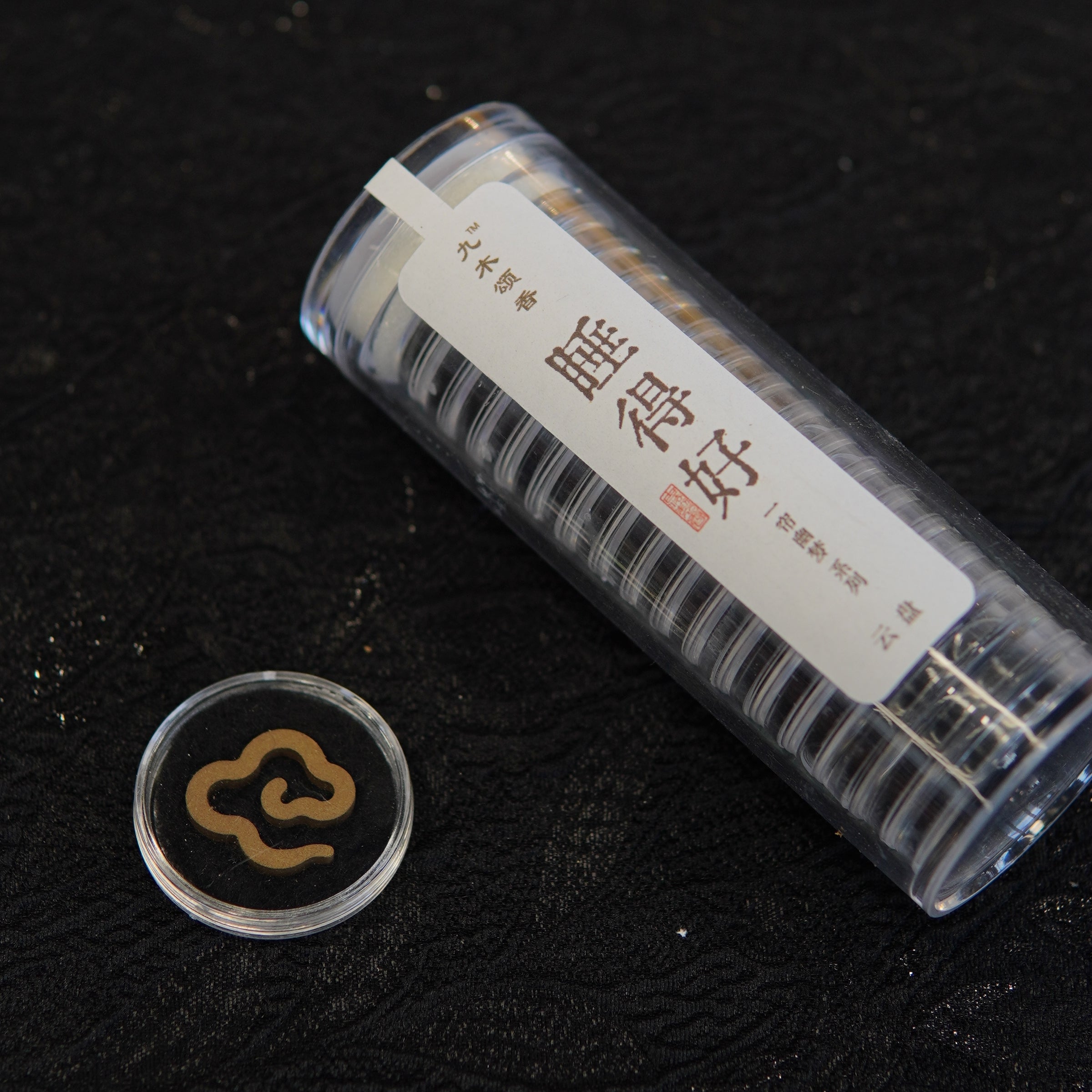 Deep Sleep & Calming Incense Coils