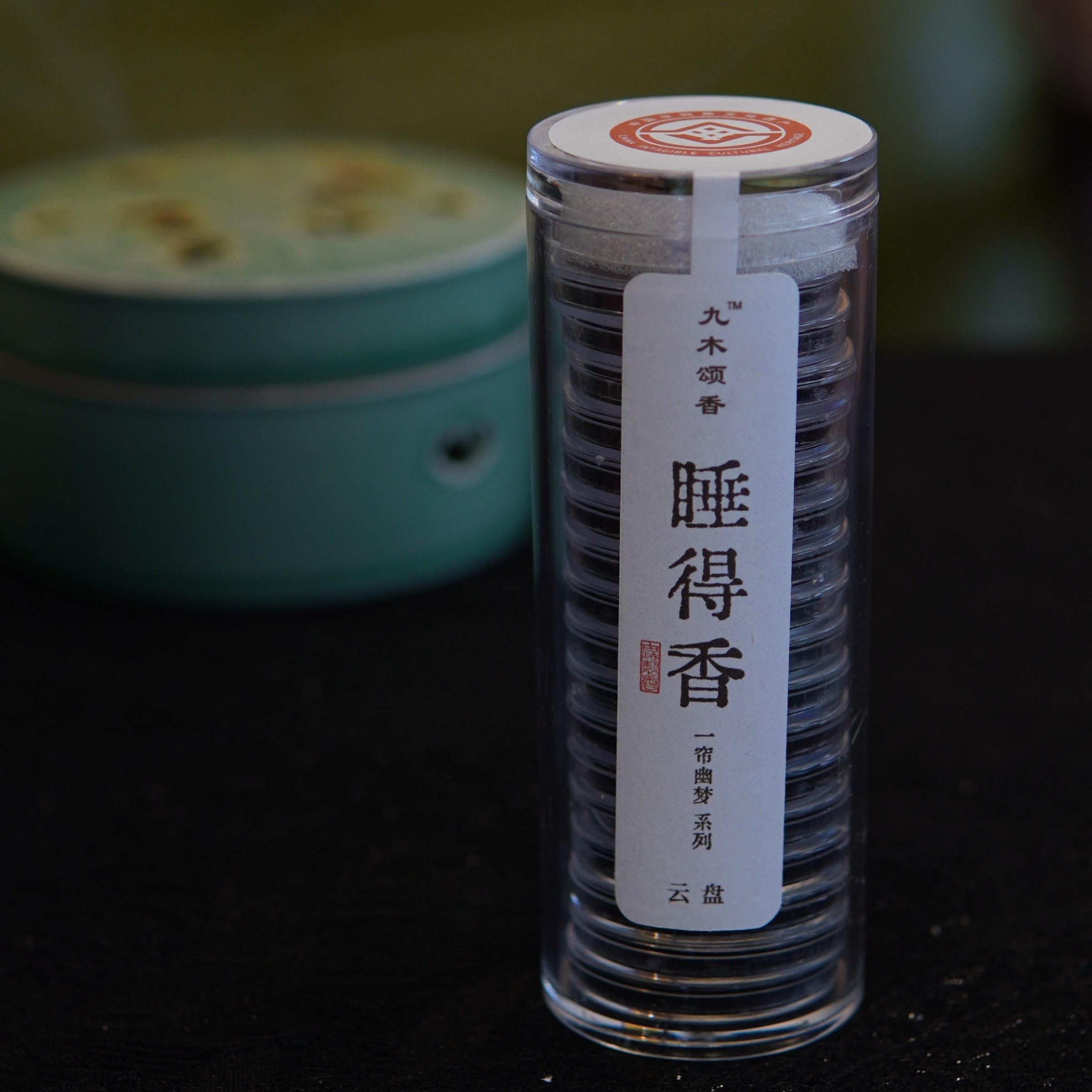 Deep Sleep & Calming Incense Coils