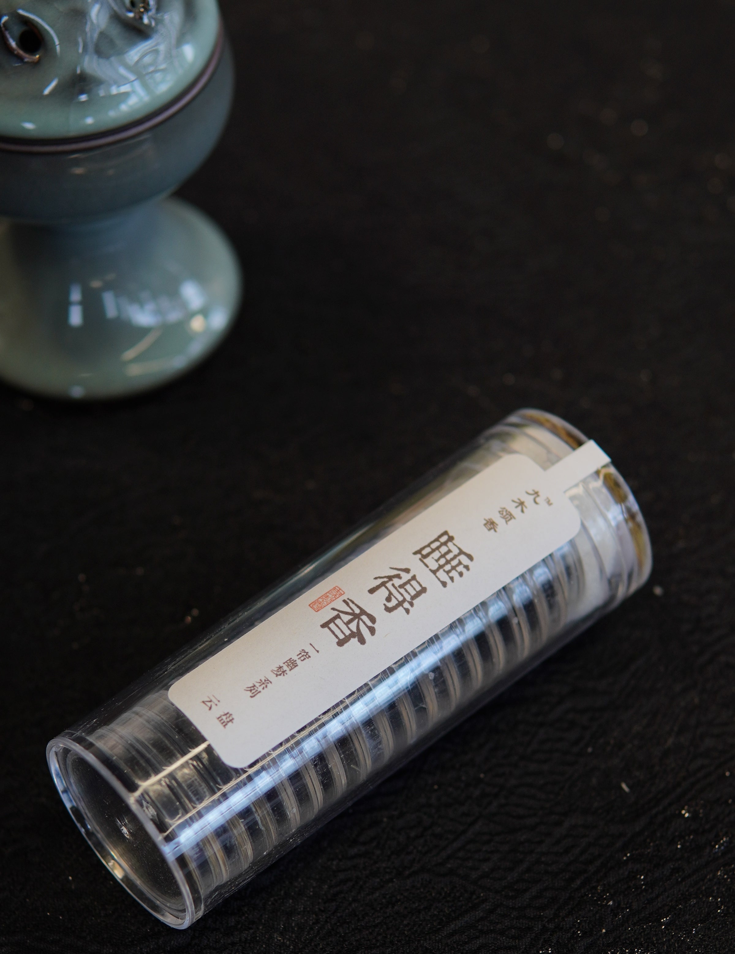 Deep Sleep & Calming Incense Coils