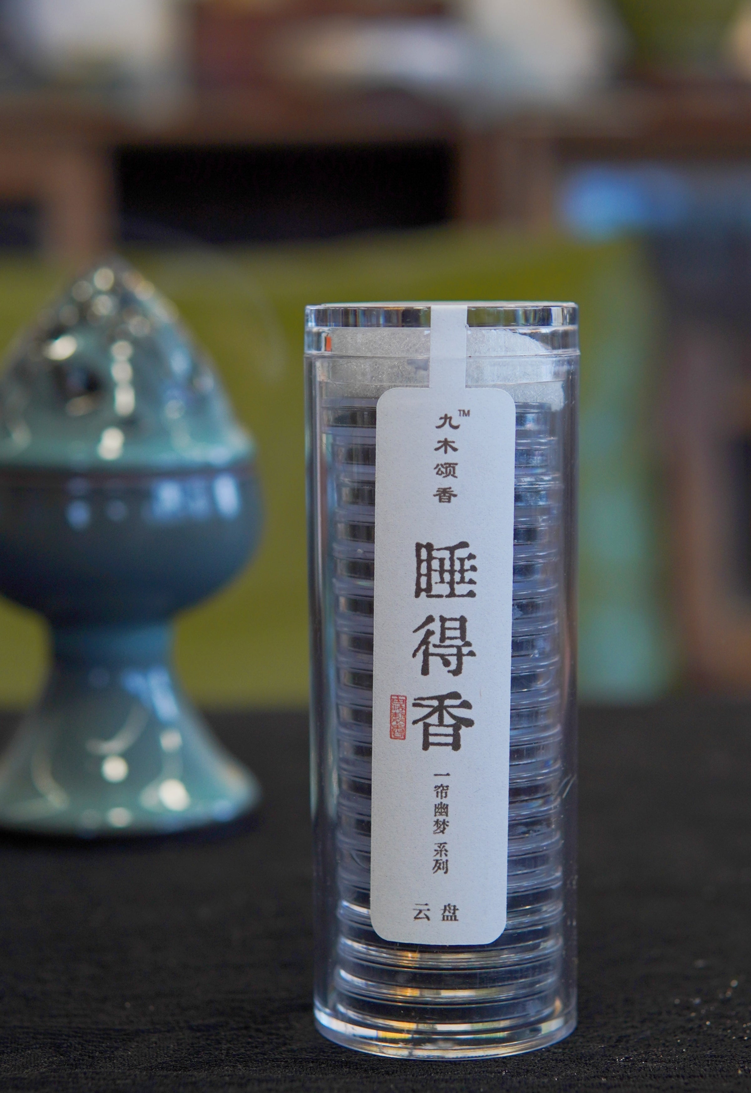 Deep Sleep & Calming Incense Coils