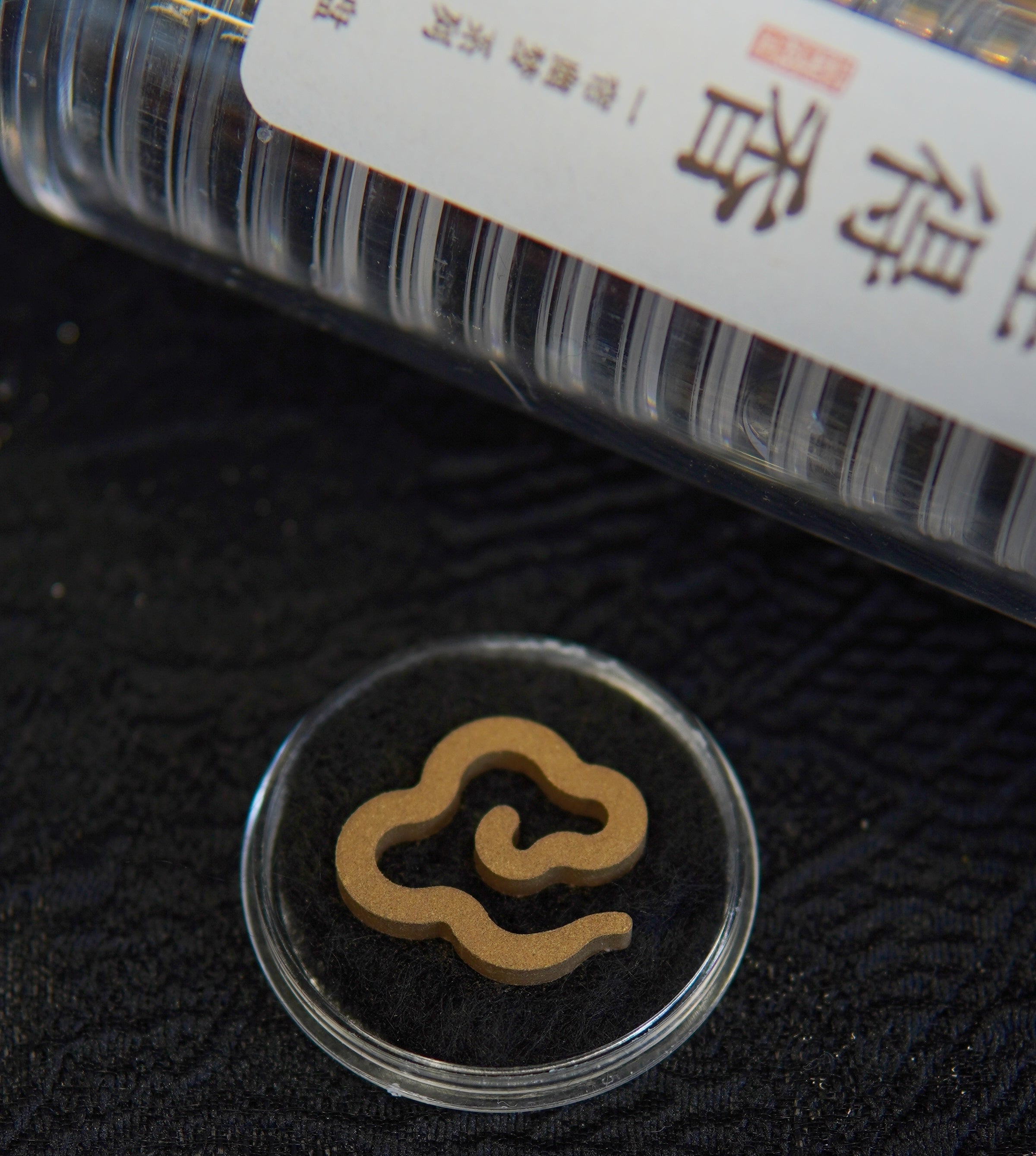 Deep Sleep & Calming Incense Coils