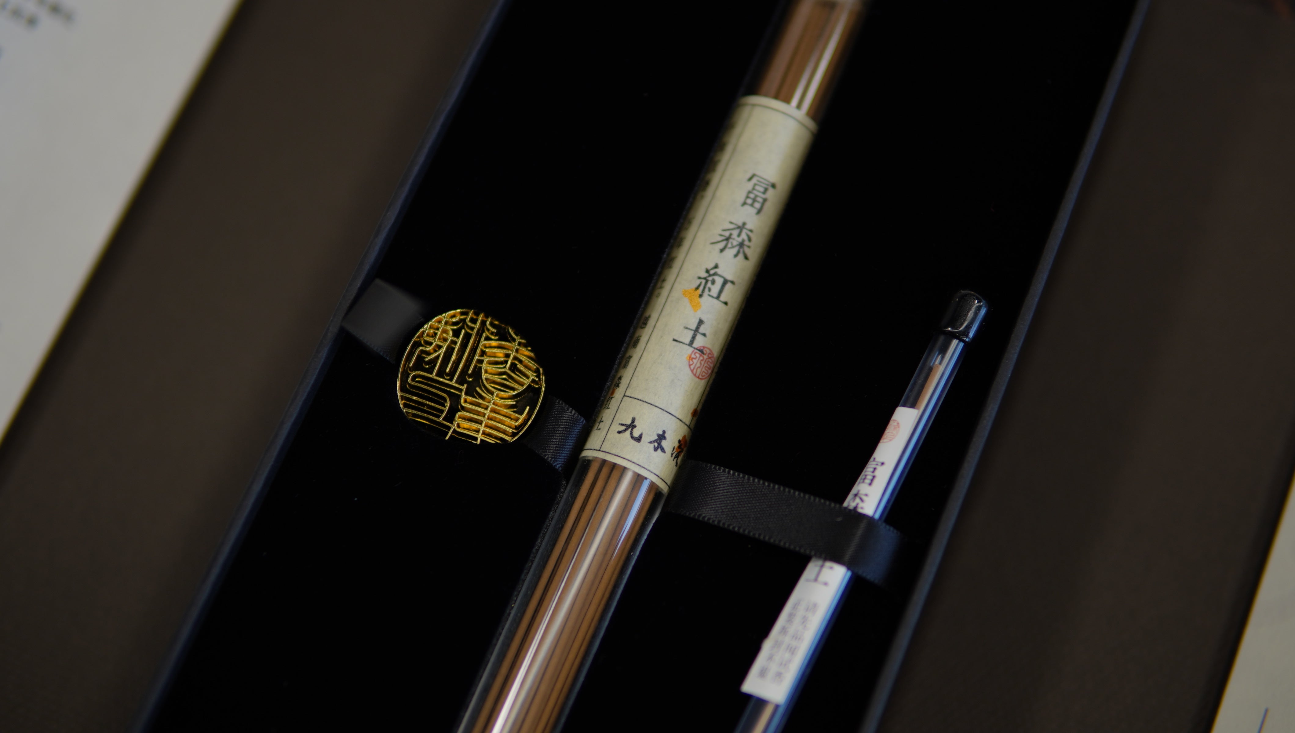 Phu Son Red Clay Oud Incense