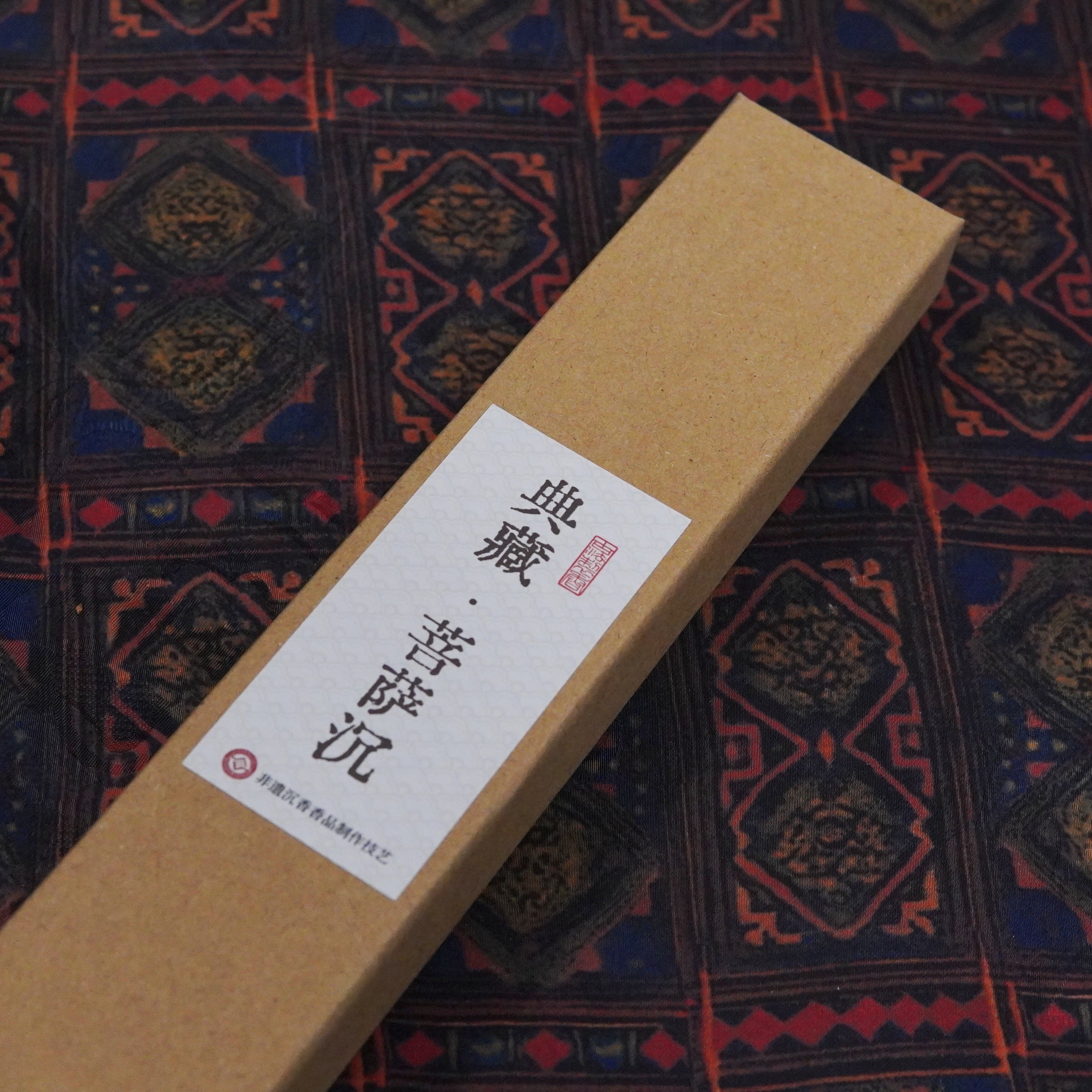 Cambodian Pursat Oud Incense