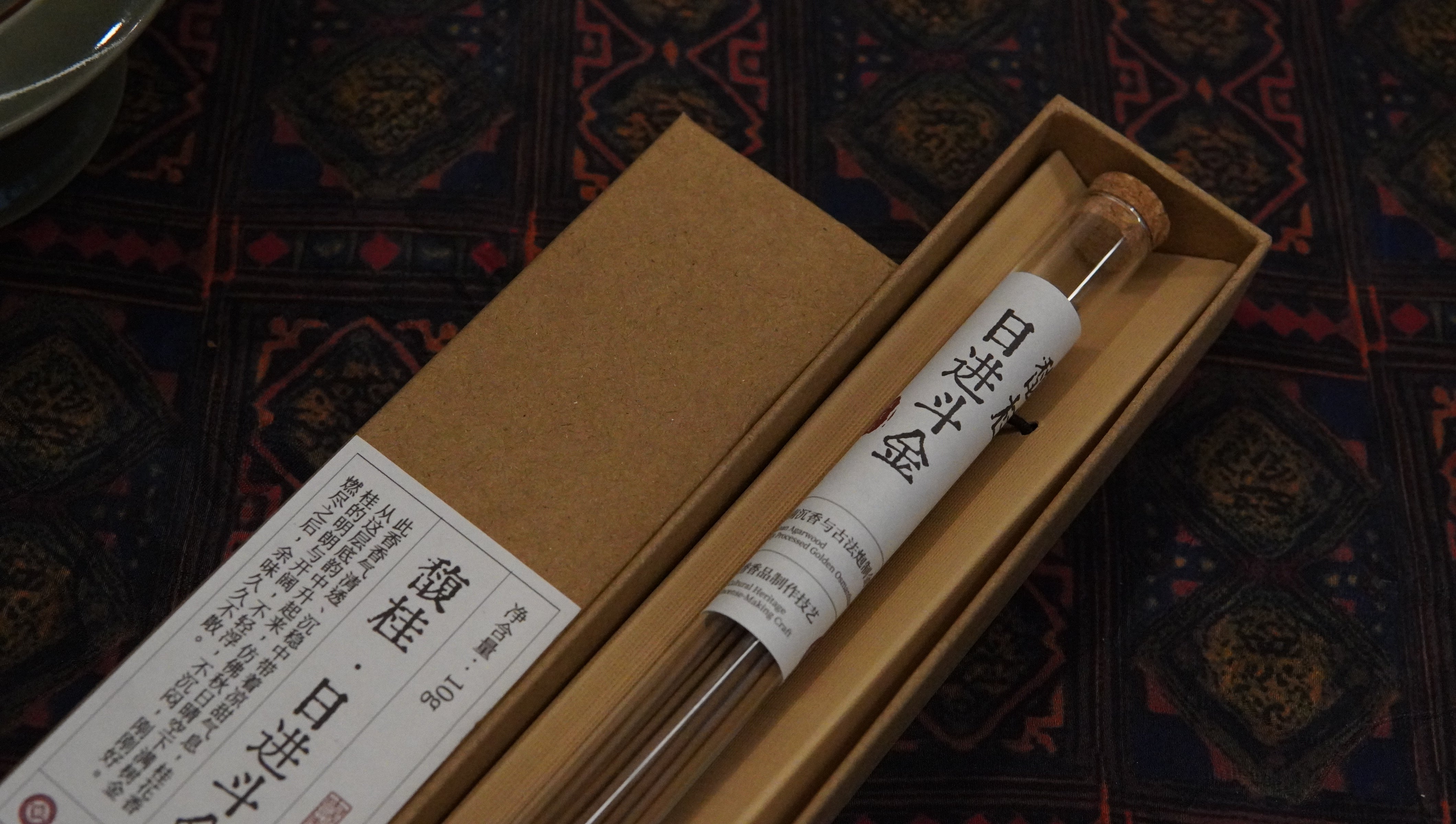 Sweet Osmanthus Incense Sticks