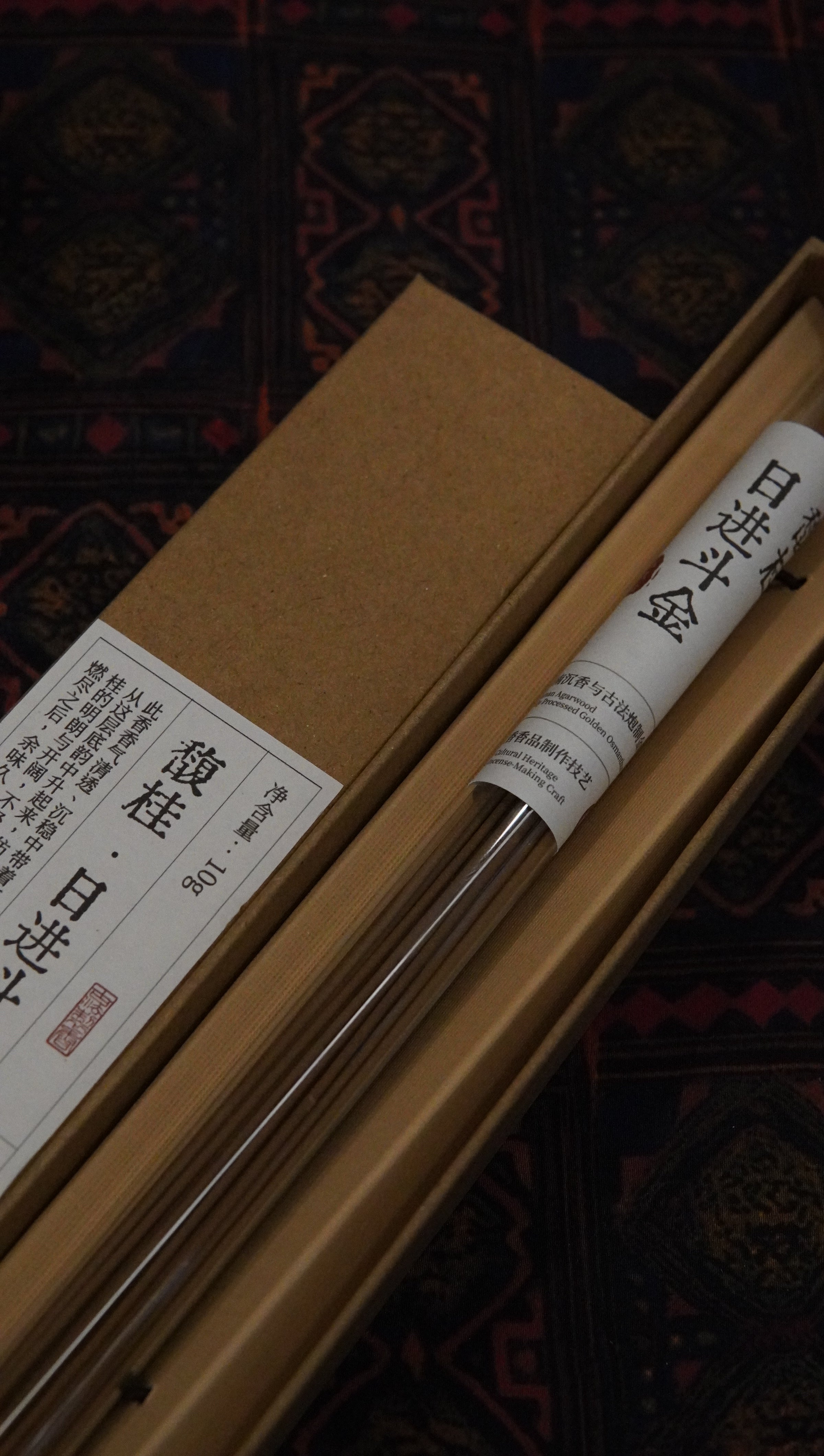 Sweet Osmanthus Incense Sticks