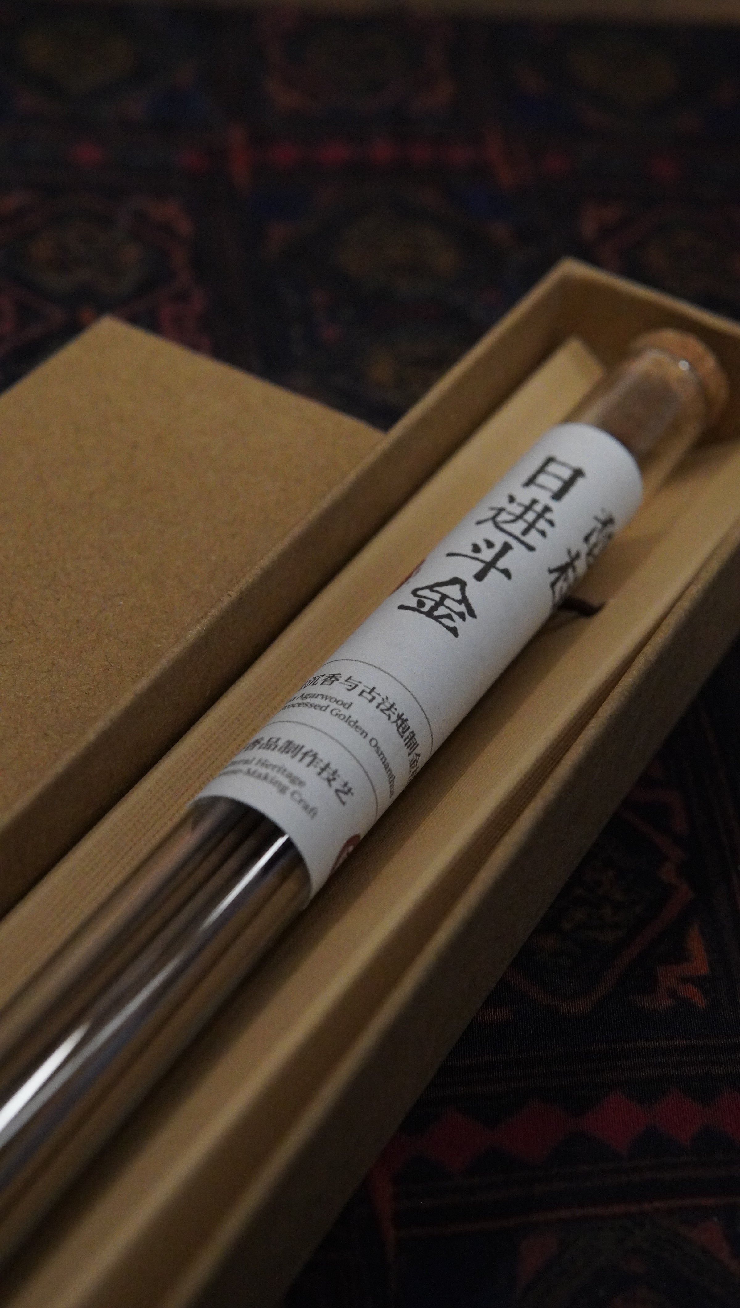 Sweet Osmanthus Incense Sticks