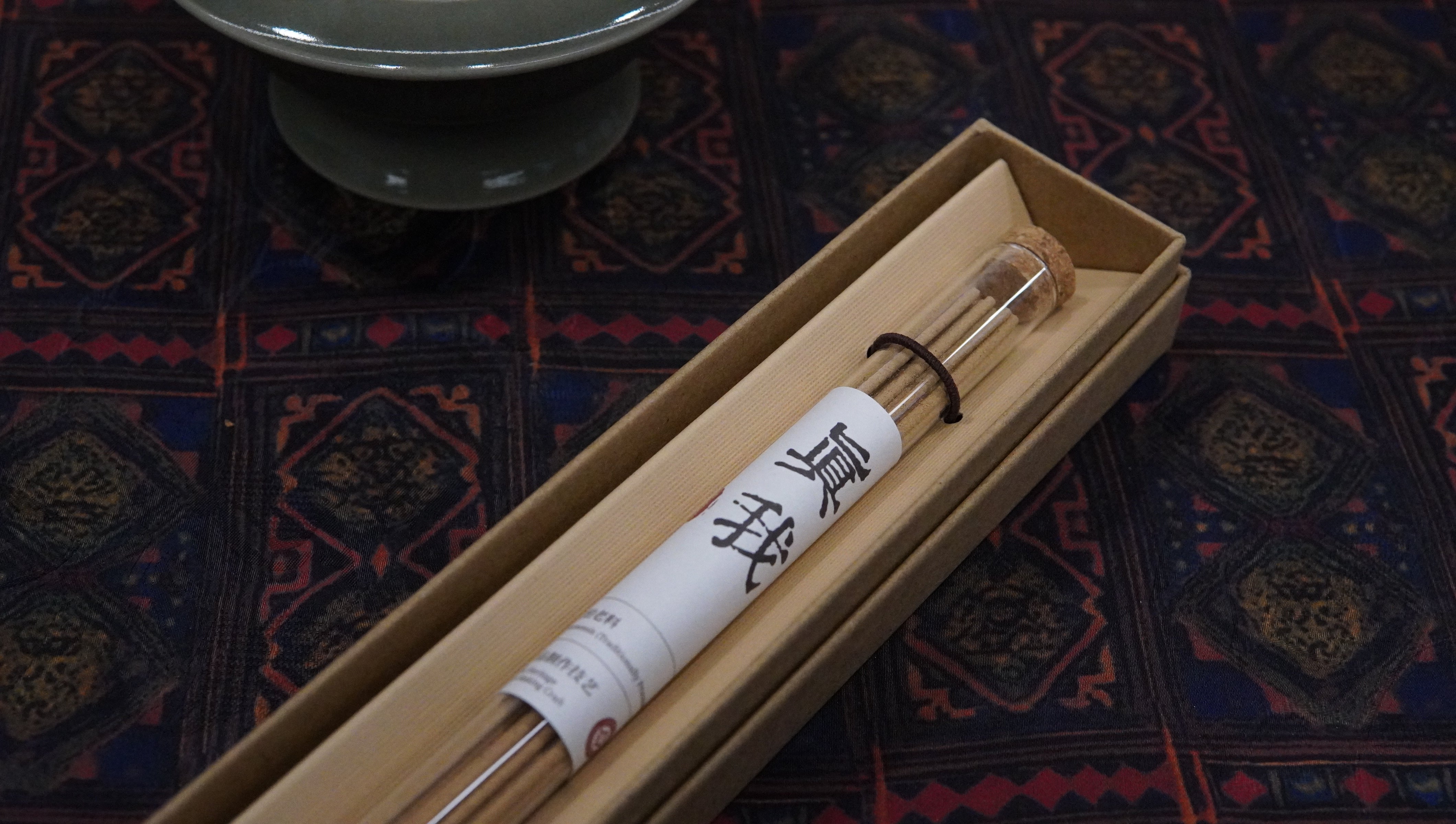 True Self: Eternal Oud Incense