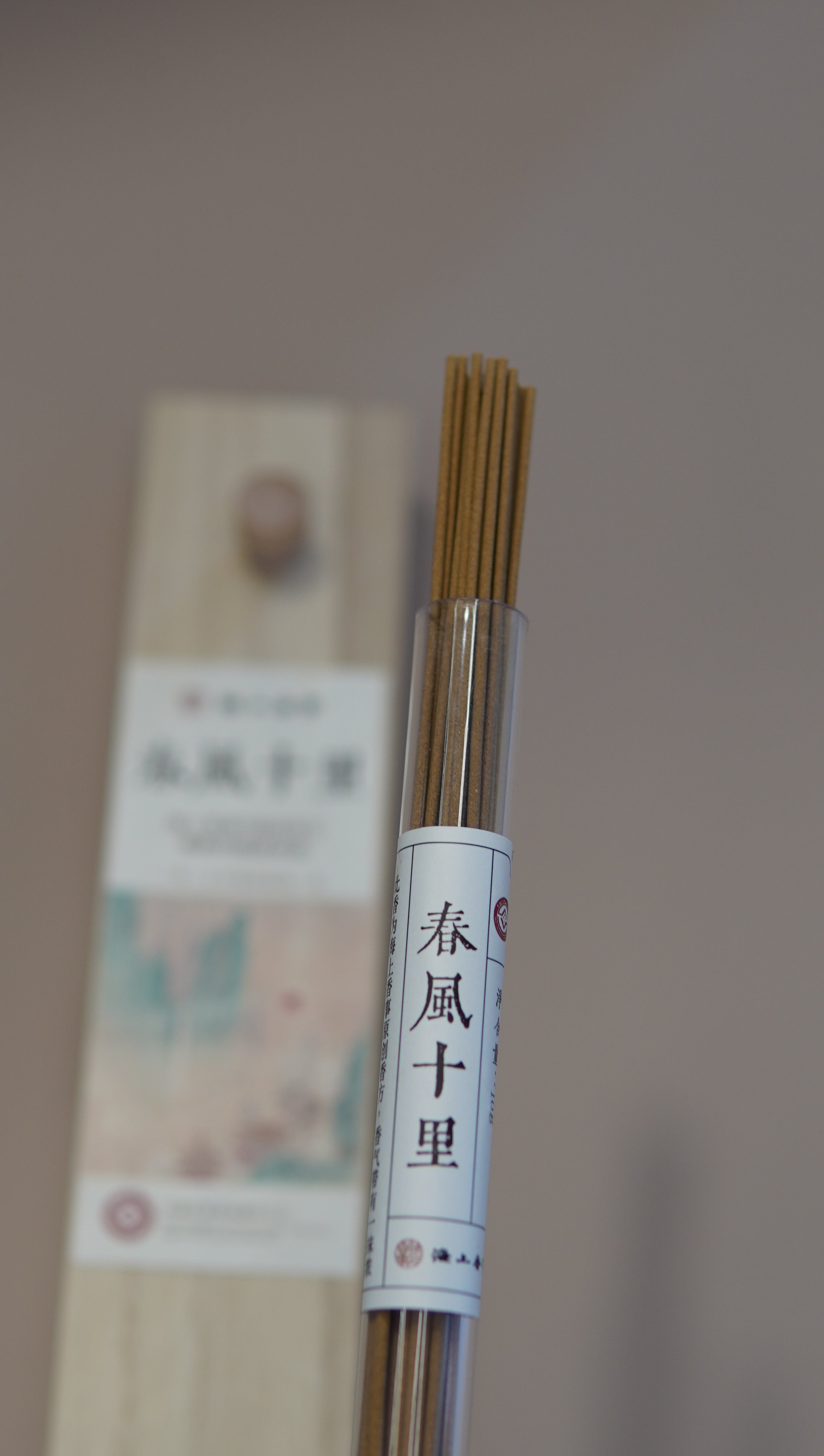 Spring Breeze: Fruity Floral Incense
