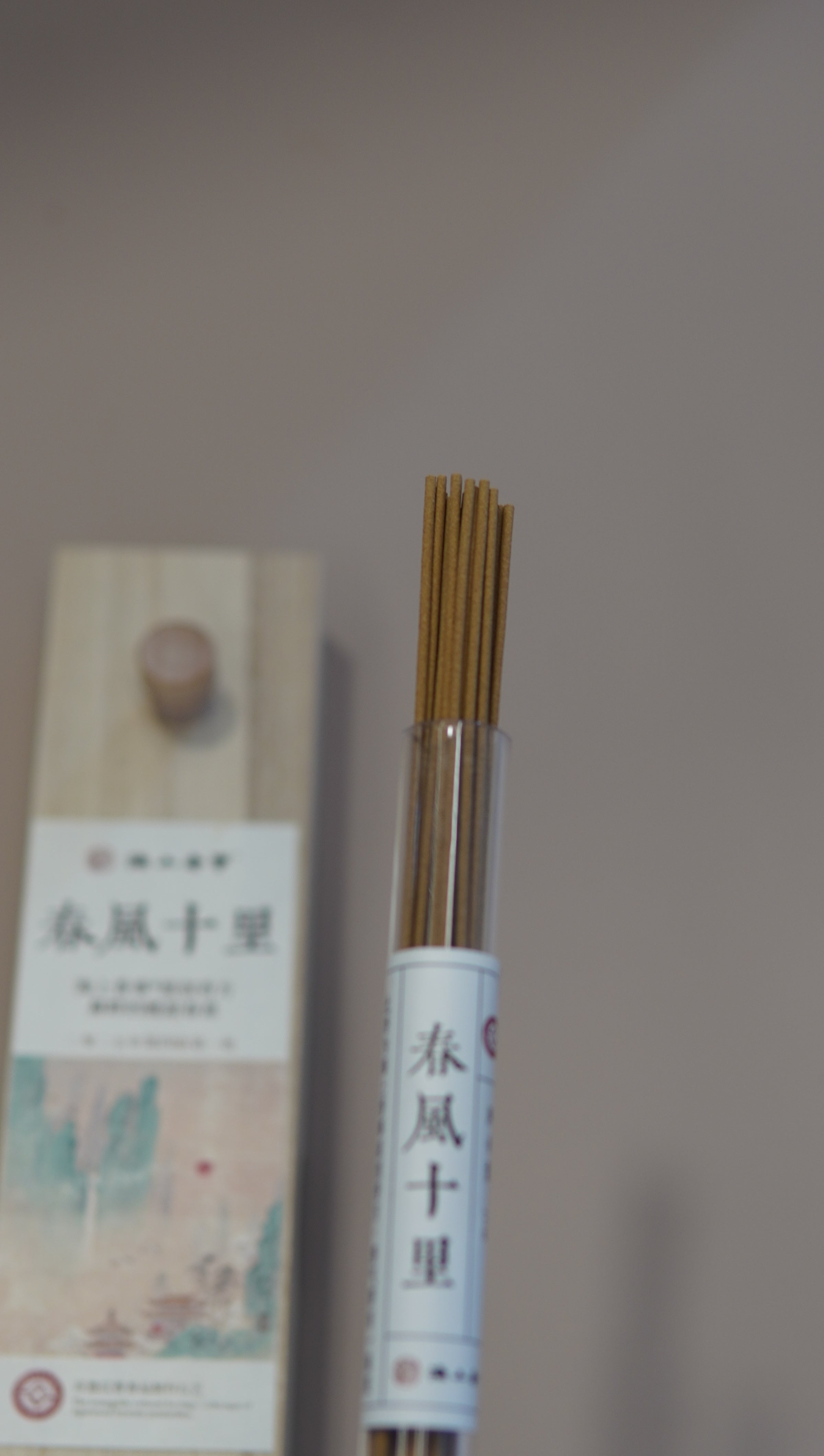Spring Breeze: Fruity Floral Incense
