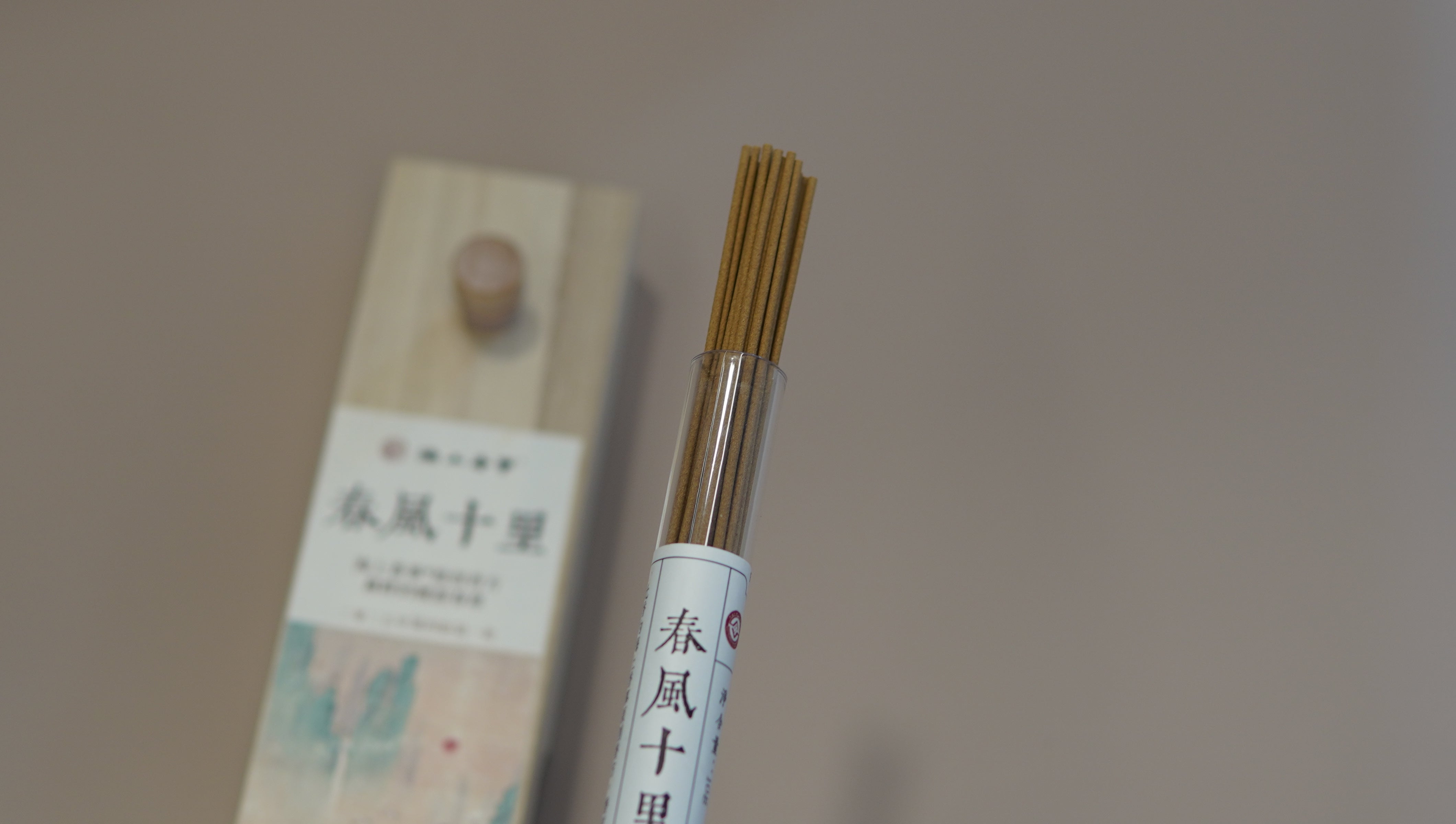 Spring Breeze: Fruity Floral Incense