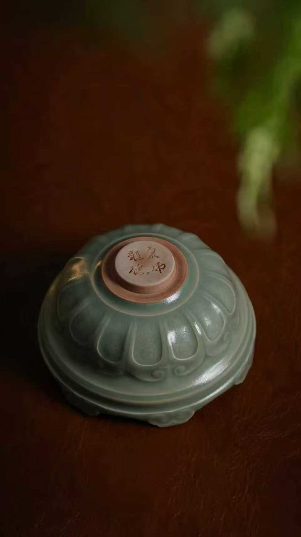Lotus Pedestal & Mandarin Ducks Censer
